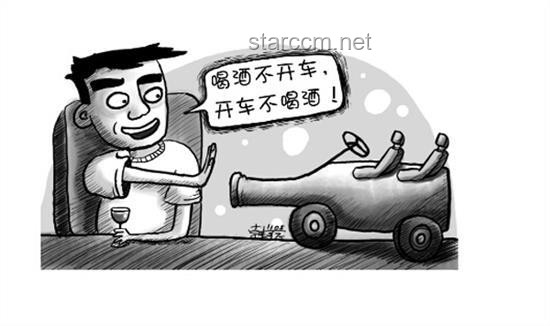 交警视角：如何应对与预防“开车睡觉”事件 —— 以余承东疑似事件为鉴